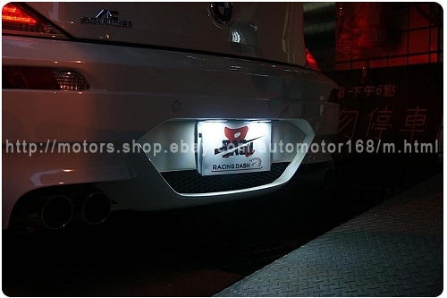 bmw led licence plate lamp