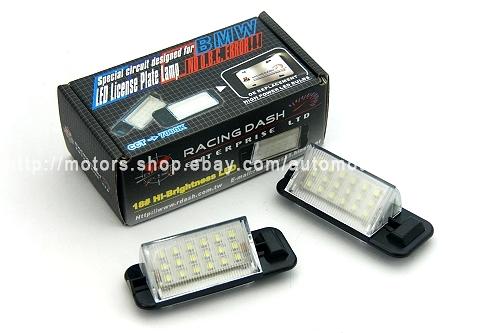 bmw led licence plate lamp