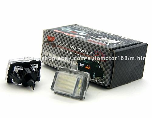 bmw led licence plate lamp