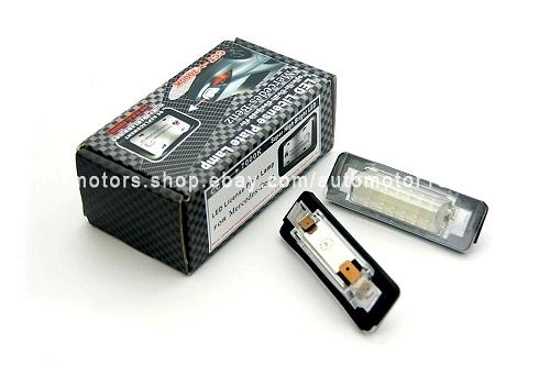 bmw led licence plate lamp