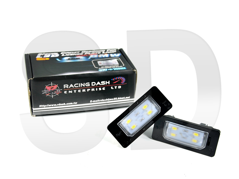 bmw led licence plate lamp