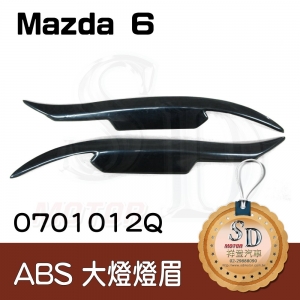 Eyesbrows for Mazda Mazda 6, ABS