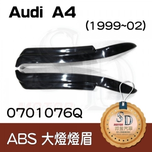Eyesbrows for Audi A4 (1999~02), ABS