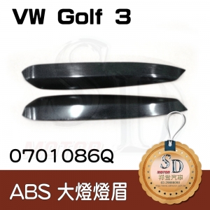 Eyesbrows for VW Golf3, ABS