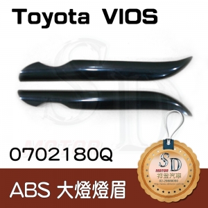 Eyesbrows for Toyota VIOS, ABS