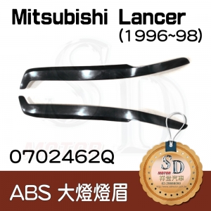 Eyesbrows for Mitsubishi Lancer (1996~98), ABS