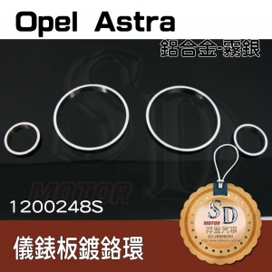 Gauge Ring for Opel Astra G A6, Silver