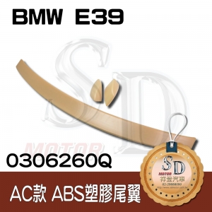 Rear Spoiler for BMW E39 AC-Style (3PCS), ABS