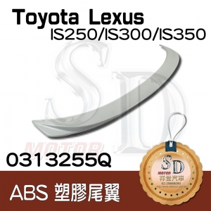 For Toyota Lexus IS250/350/300 Sedan (2014~16) ABS 尾翼