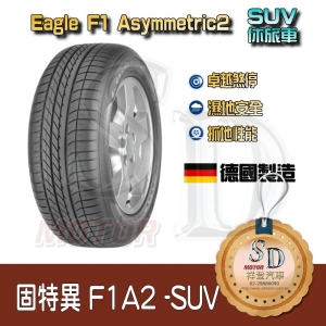 【21 Inch】285/40R21 GoodYear A2S SUV Tire <Made in Germany>
