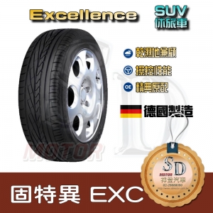 【17 Inch】235/65R17 GoodYear EXC SUV Tire <Made in Germany>