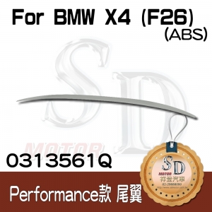Rear Spoiler for BMW X4 (F26) Performance-Style ,ABS