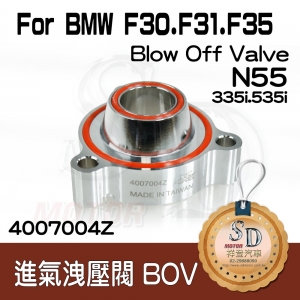 BMW F10 F30 N55 Engine Blow-off Valve Adaptor