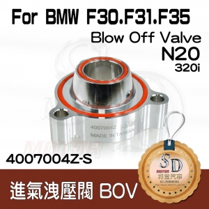 BMW F30 N20 Engine Blow-off Valve Adaptor