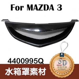 Mazda Mazda 3 Front Grille Material