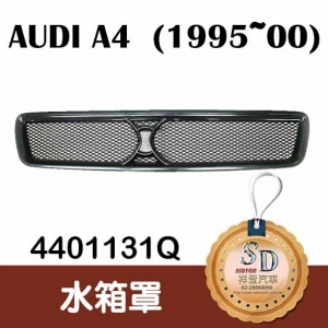 AUDI A4 (1995~00) Front Grille