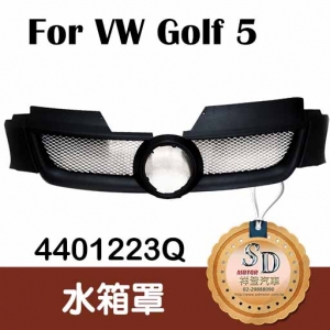 VW GOLF 5 Front Grille