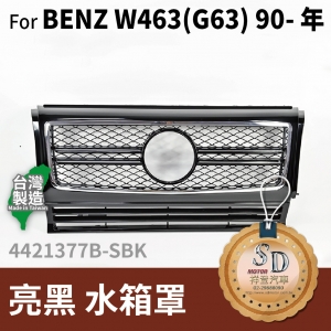 FOR Mercedes G class W463 90- YEAR