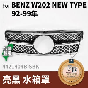 FOR Mercedes C class W202 92-99 YEAR