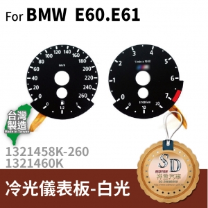 FOR BMW 5 Class E60.E61 white light Instrument Panel-cole light