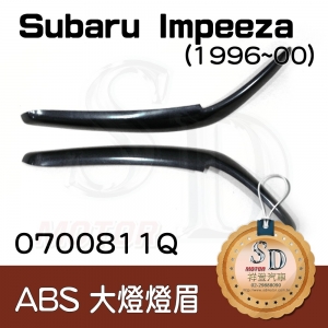 Eyesbrows for Subaru Impreza (1996~00), ABS