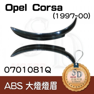 Eyesbrows for Opel Corsa (1997~00), ABS