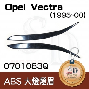 Eyesbrows for Opel Vectra (1995~00), ABS