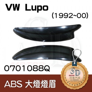 Eyesbrows for VW Lupo (1992~00), ABS