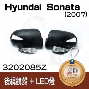 For Hyundai Sonata (2007~) LED 後視鏡蓋+照地燈(R/L)