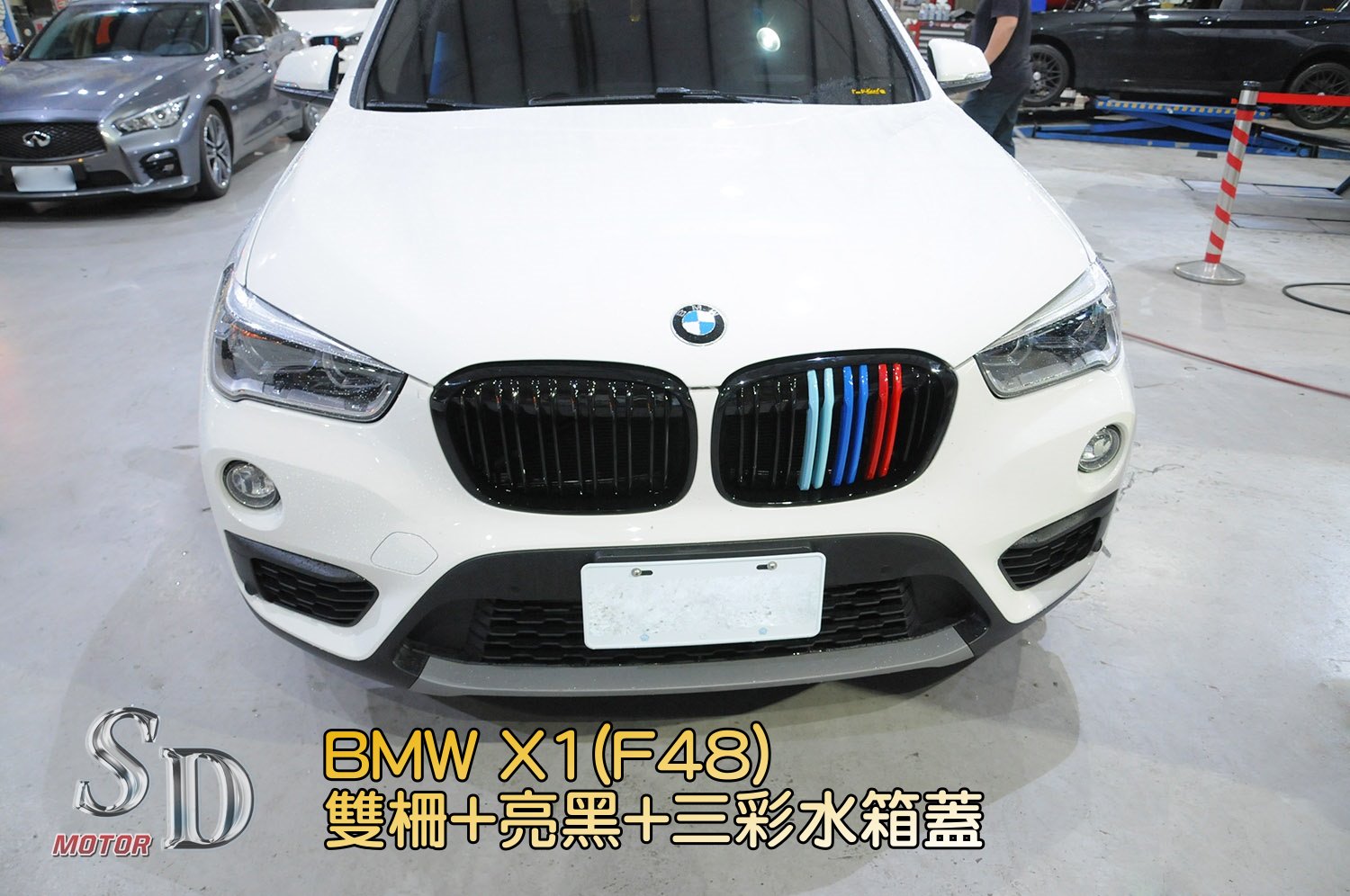 For BMW X1 F48 M款 雙柵+亮黑+三彩 水箱罩 鼻頭