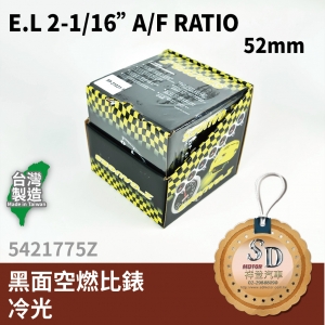 E.L 2-1/16" A/F RATIO 52MM  白面空燃比錶 - 冷光